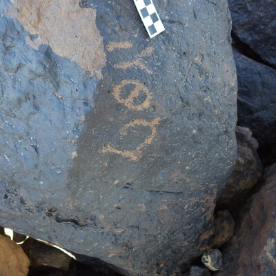 Image of siglum BES20 1501