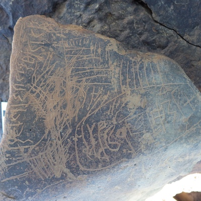 Image of siglum BES20 1503