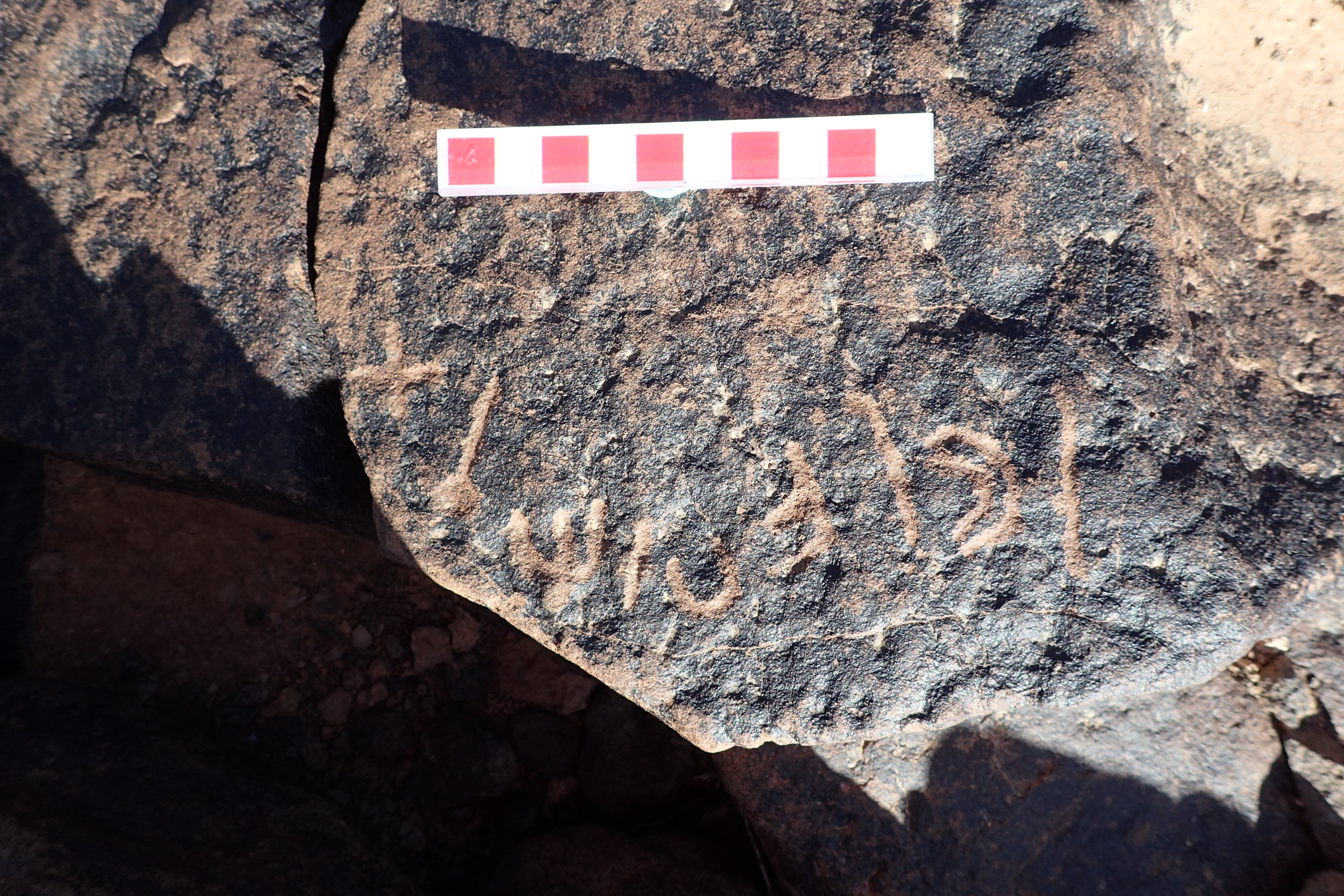 Image of siglum BES20 1507