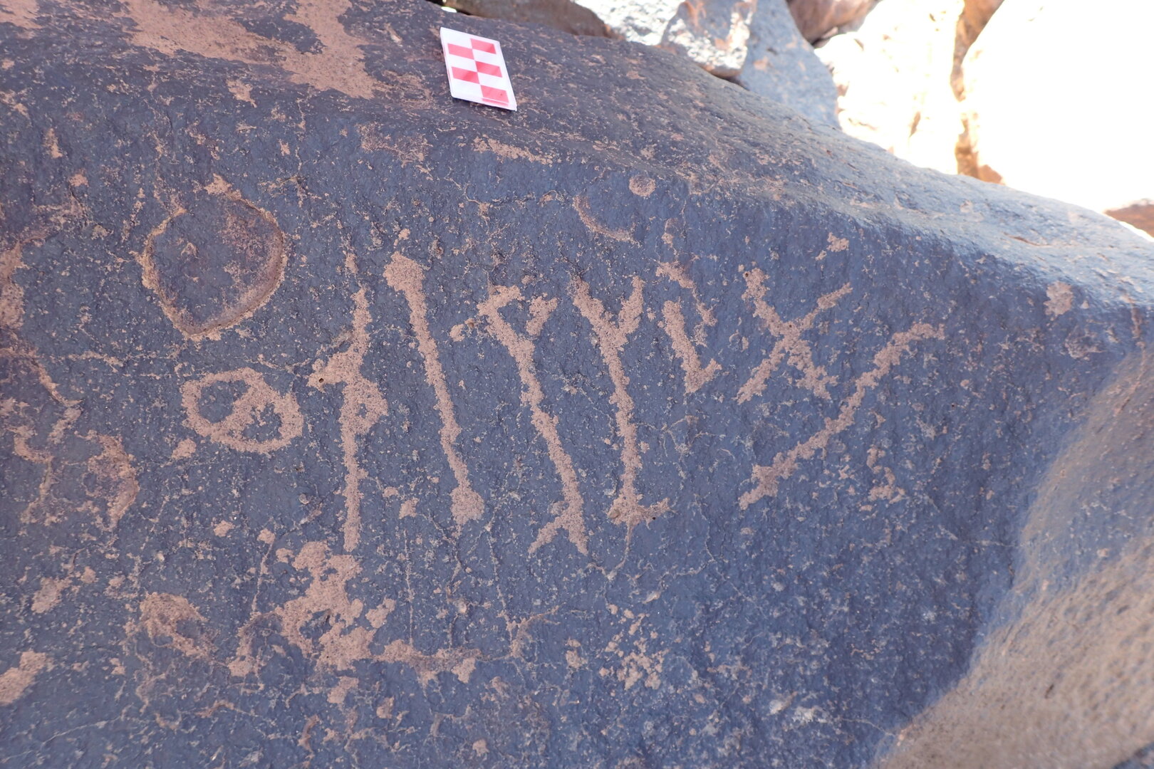 Image of siglum BES20 1508