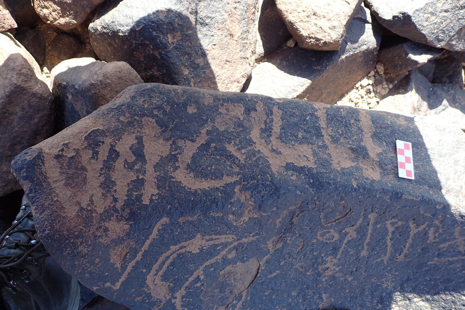 Image of siglum BES20 1509