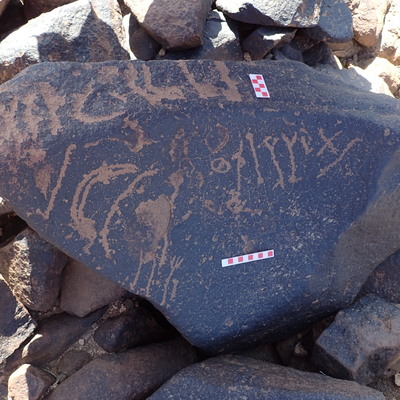 Image of siglum BES20 1510