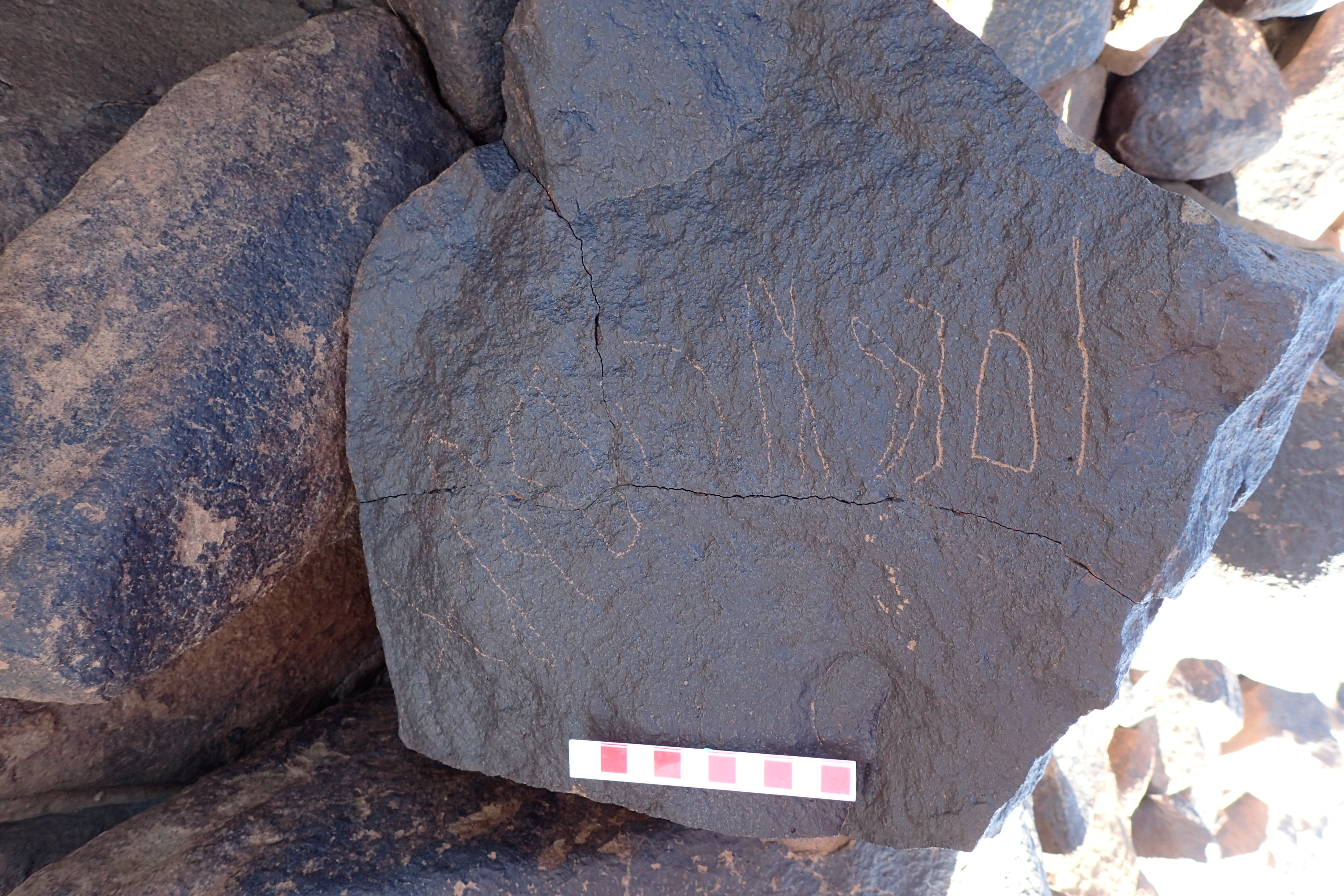 Image of siglum BES20 1511