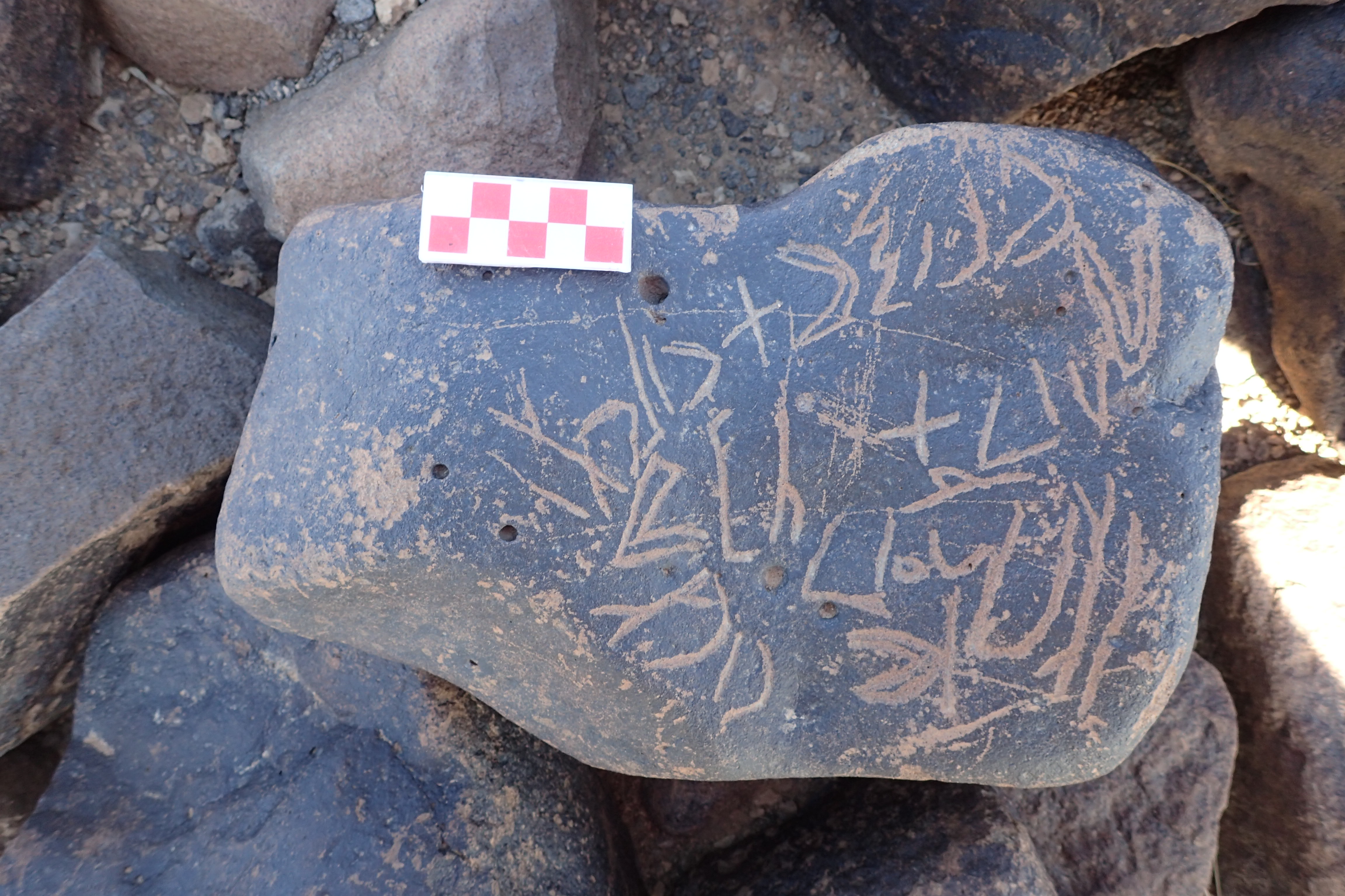 Image of siglum BES20 1513