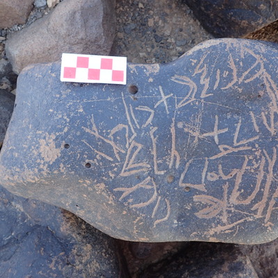 Image of siglum BES20 1513