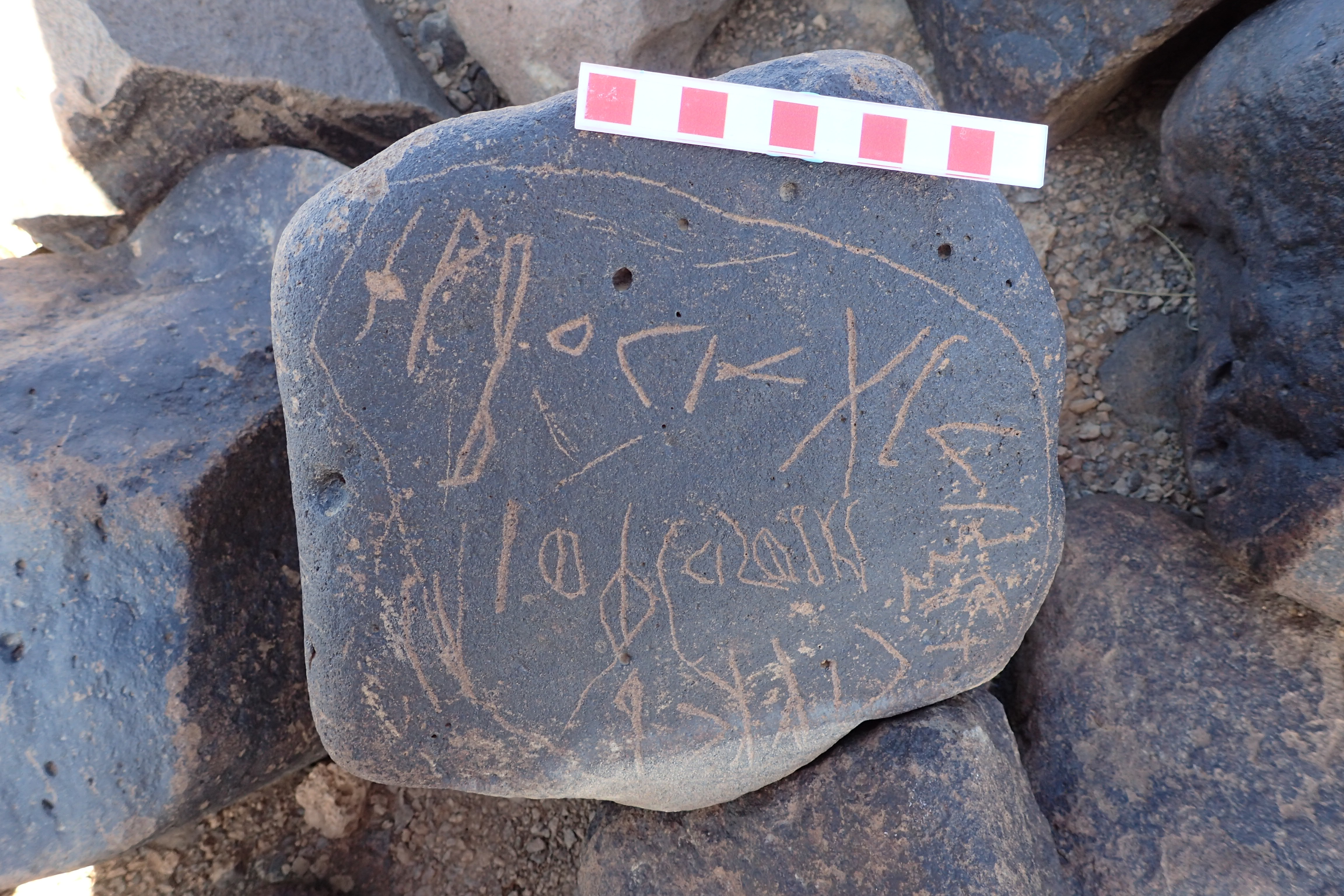 Image of siglum BES20 1515