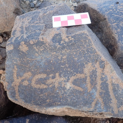 Image of siglum BES20 1521