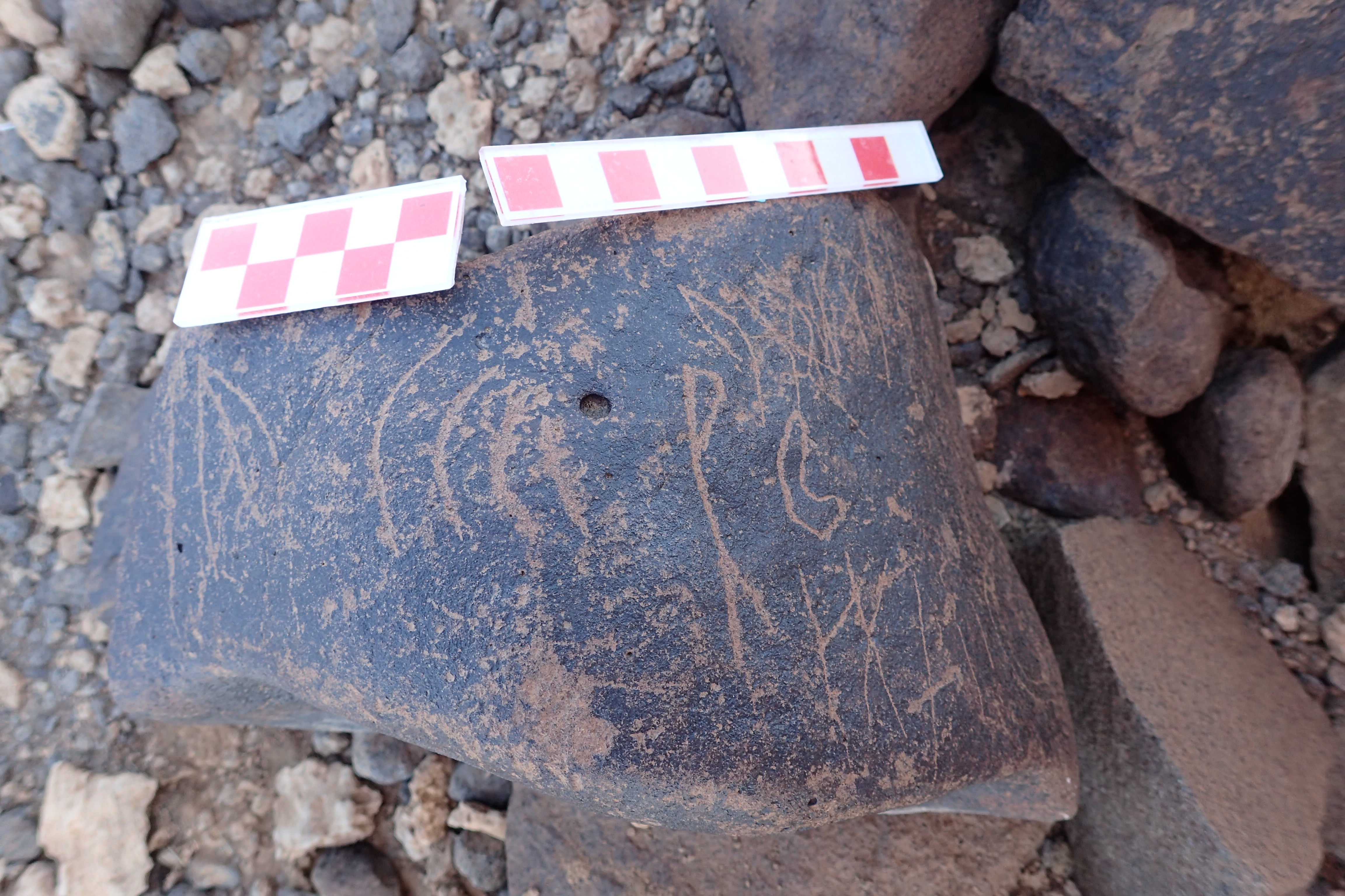 Image of siglum BES20 1523