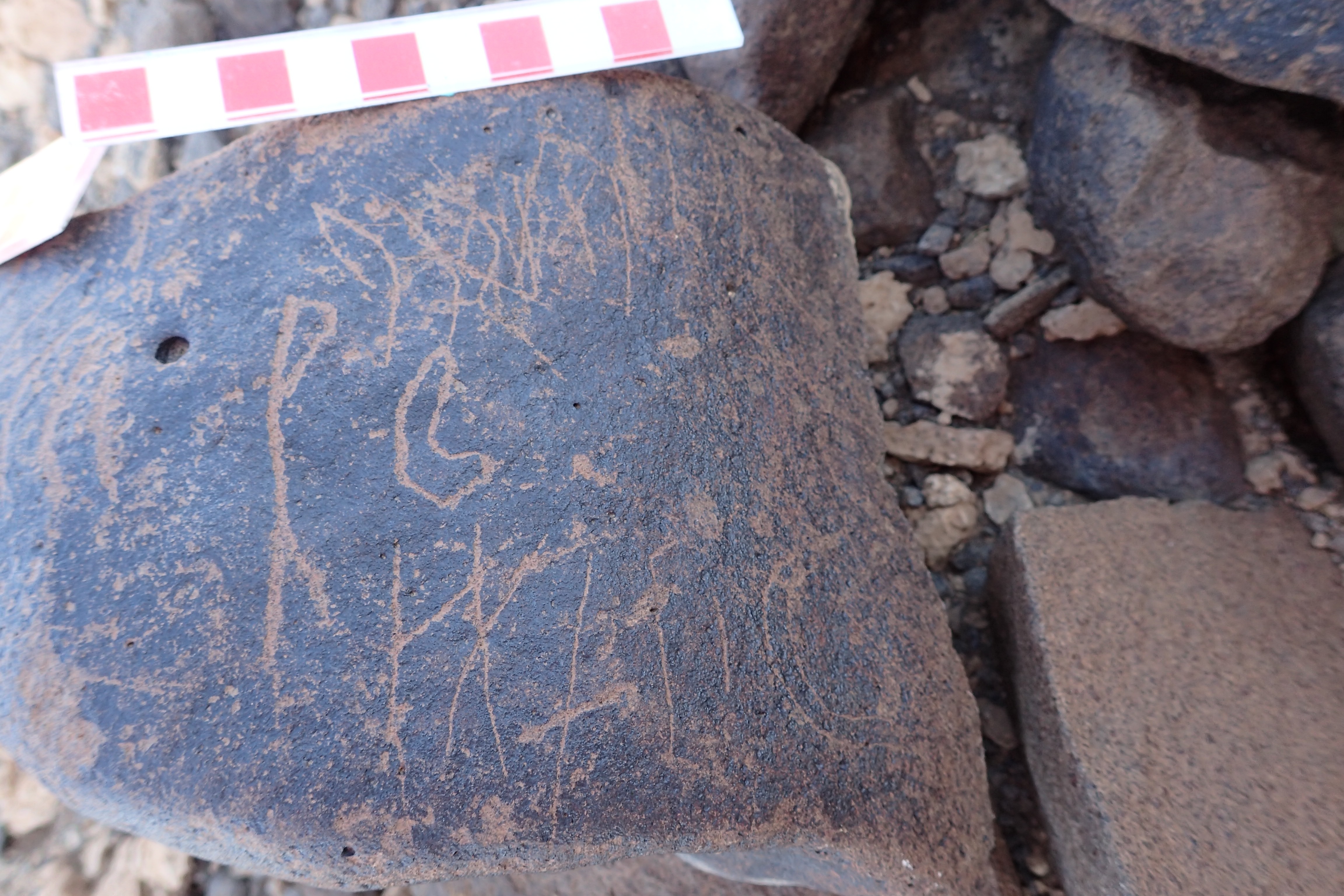 Image of siglum BES20 1523