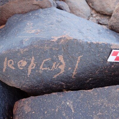 Image of siglum BES20 1525