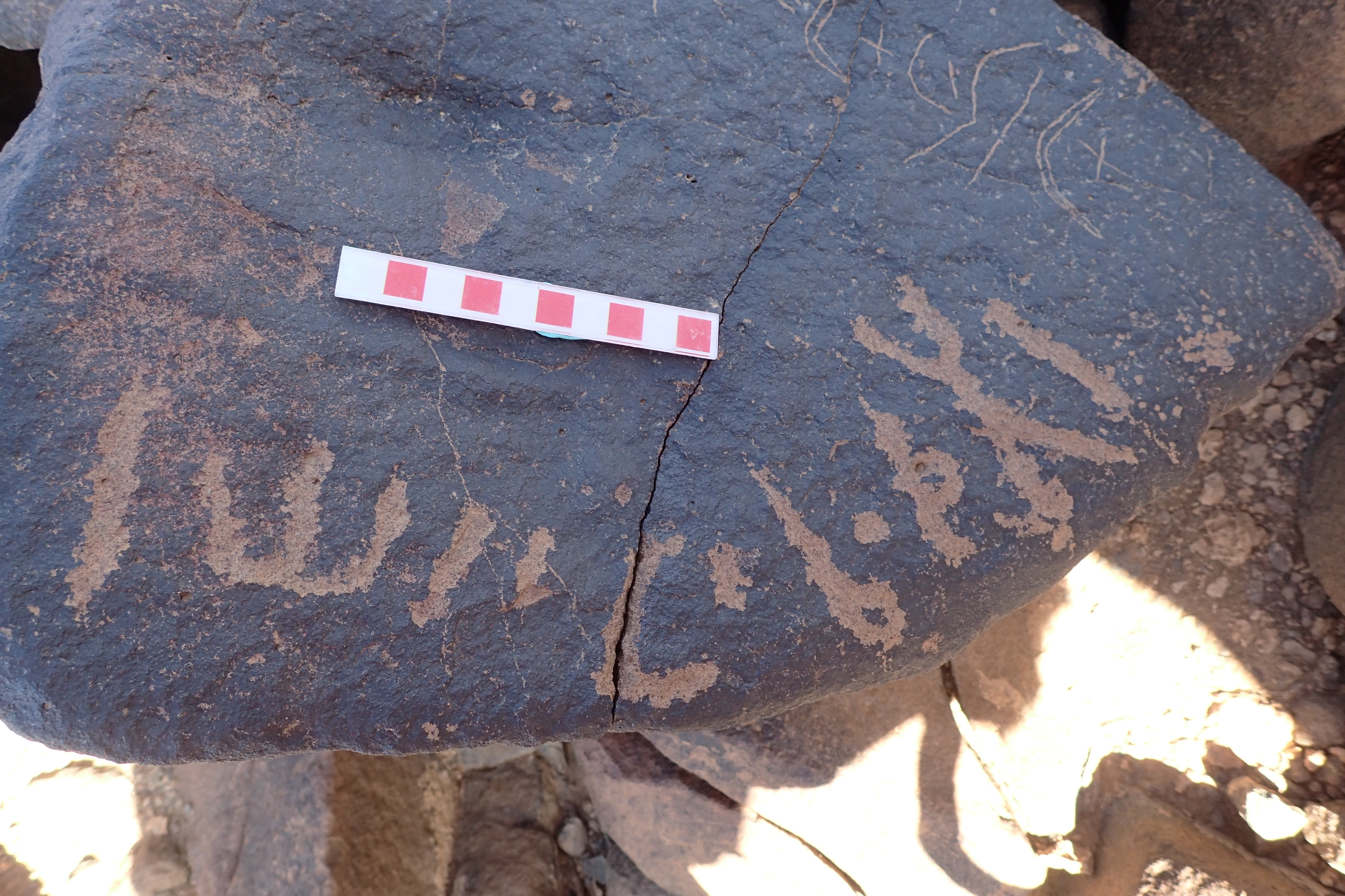 Image of siglum BES20 1532