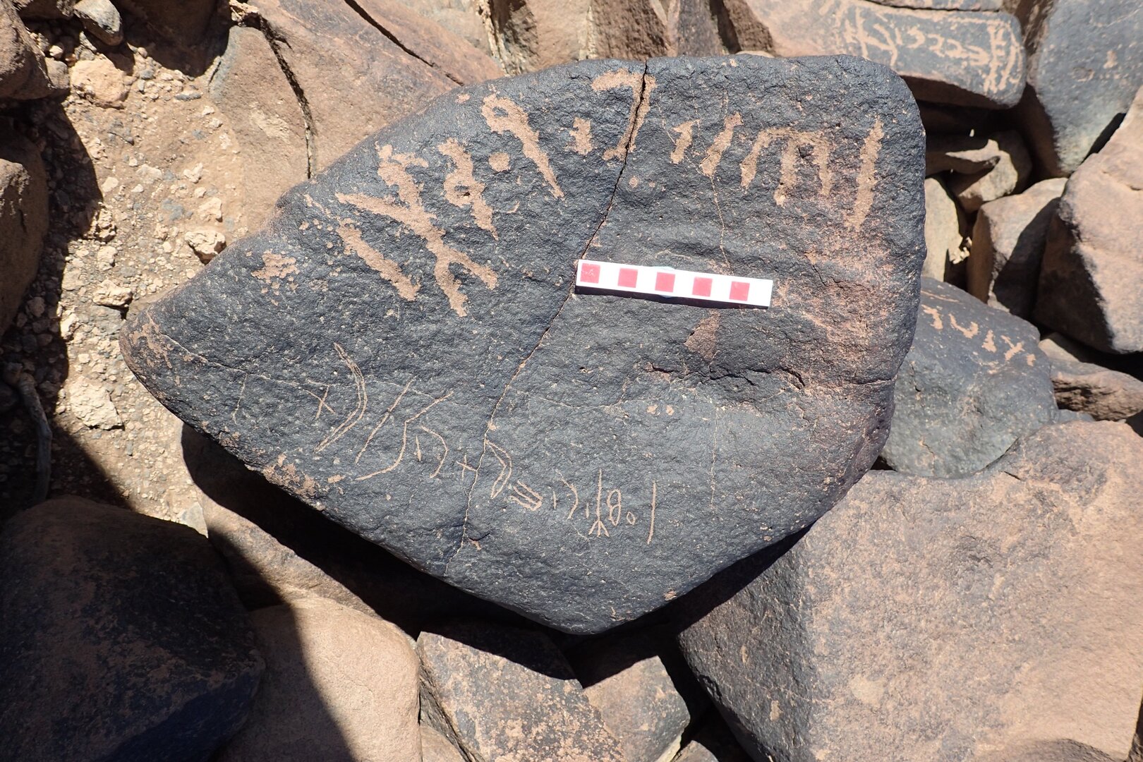 Image of siglum BES20 1532
