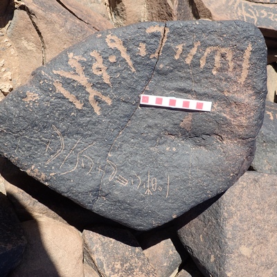 Image of siglum BES20 1533