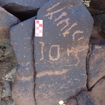 Image of siglum BES20 1538