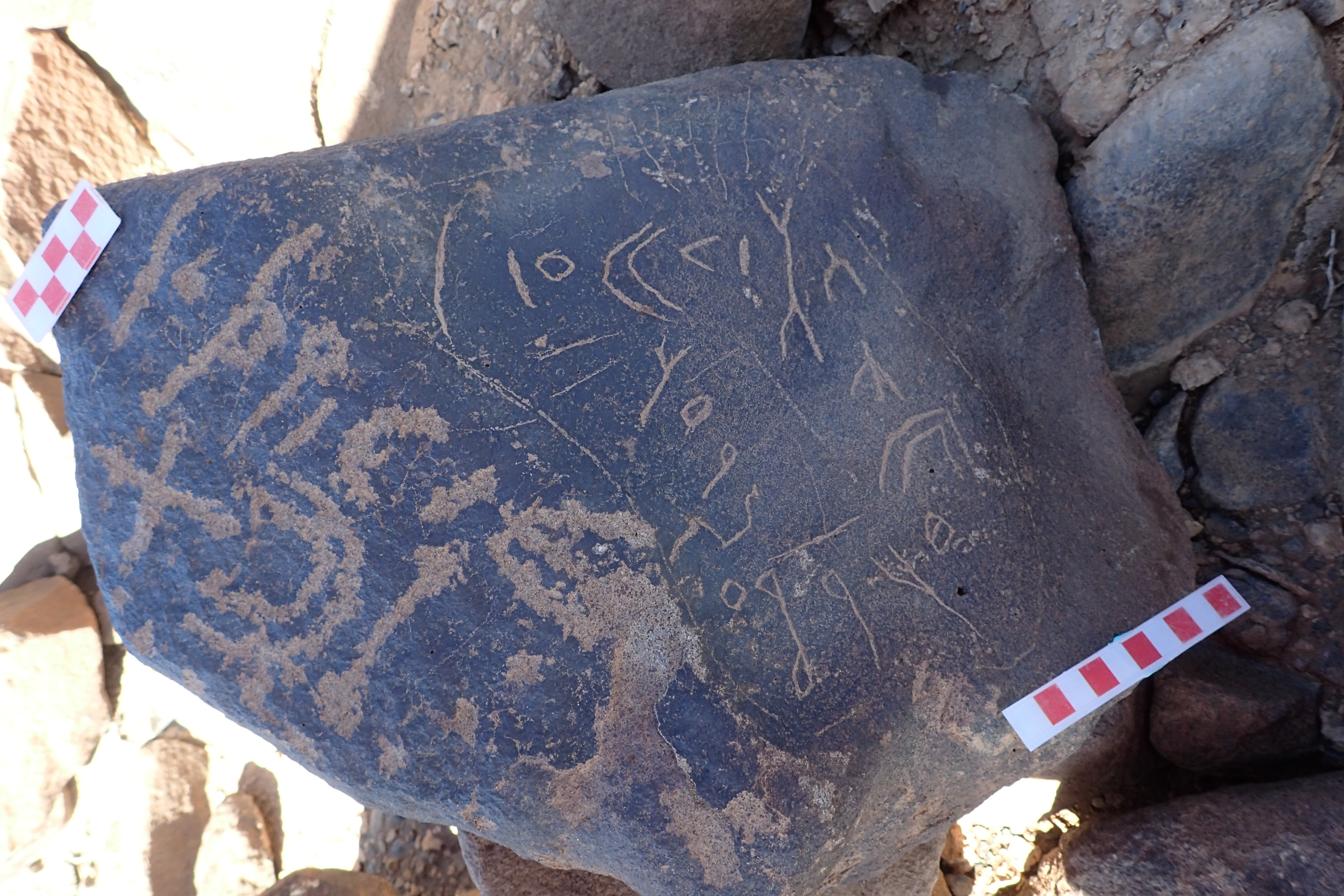 Image of siglum BES20 1540