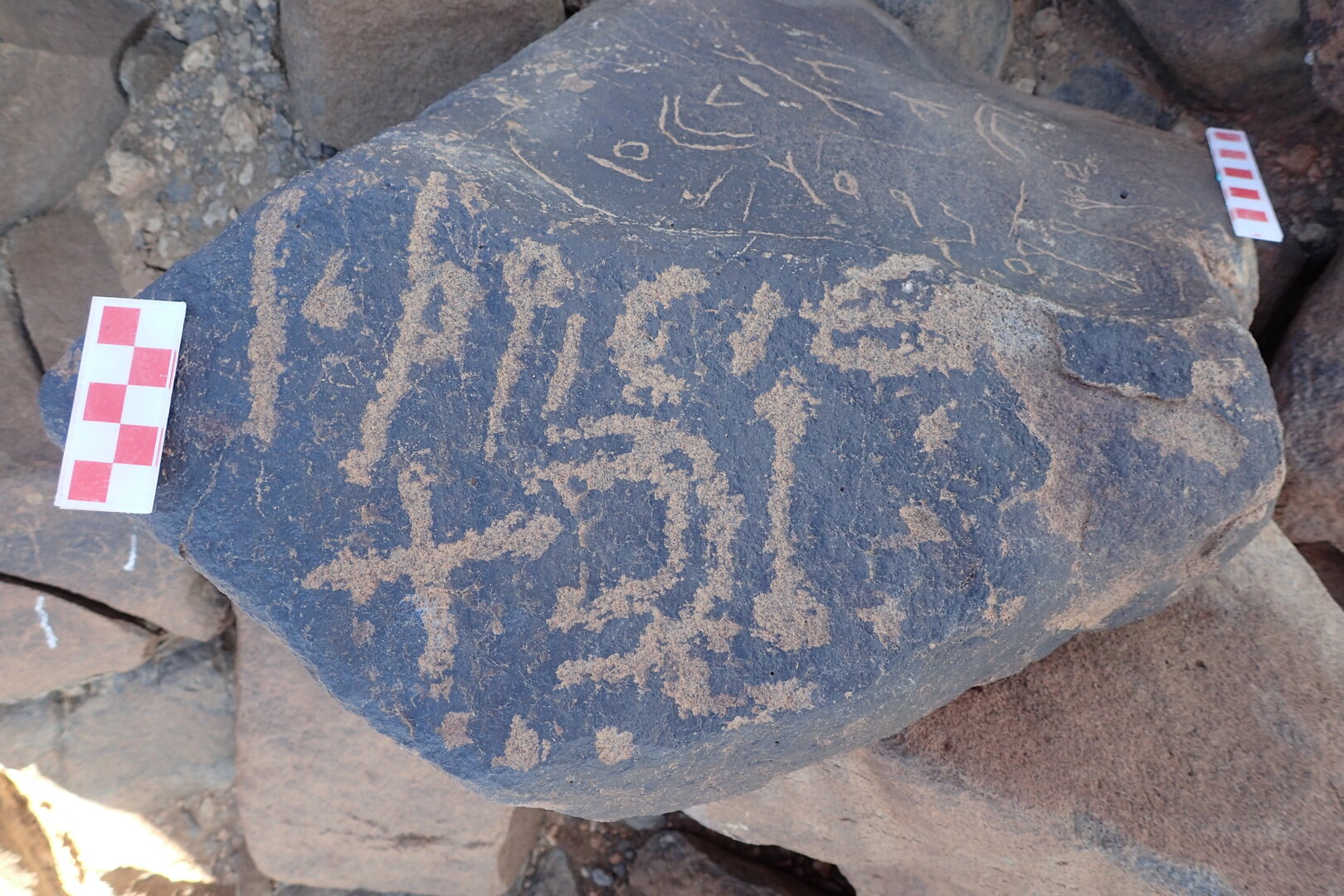Image of siglum BES20 1541