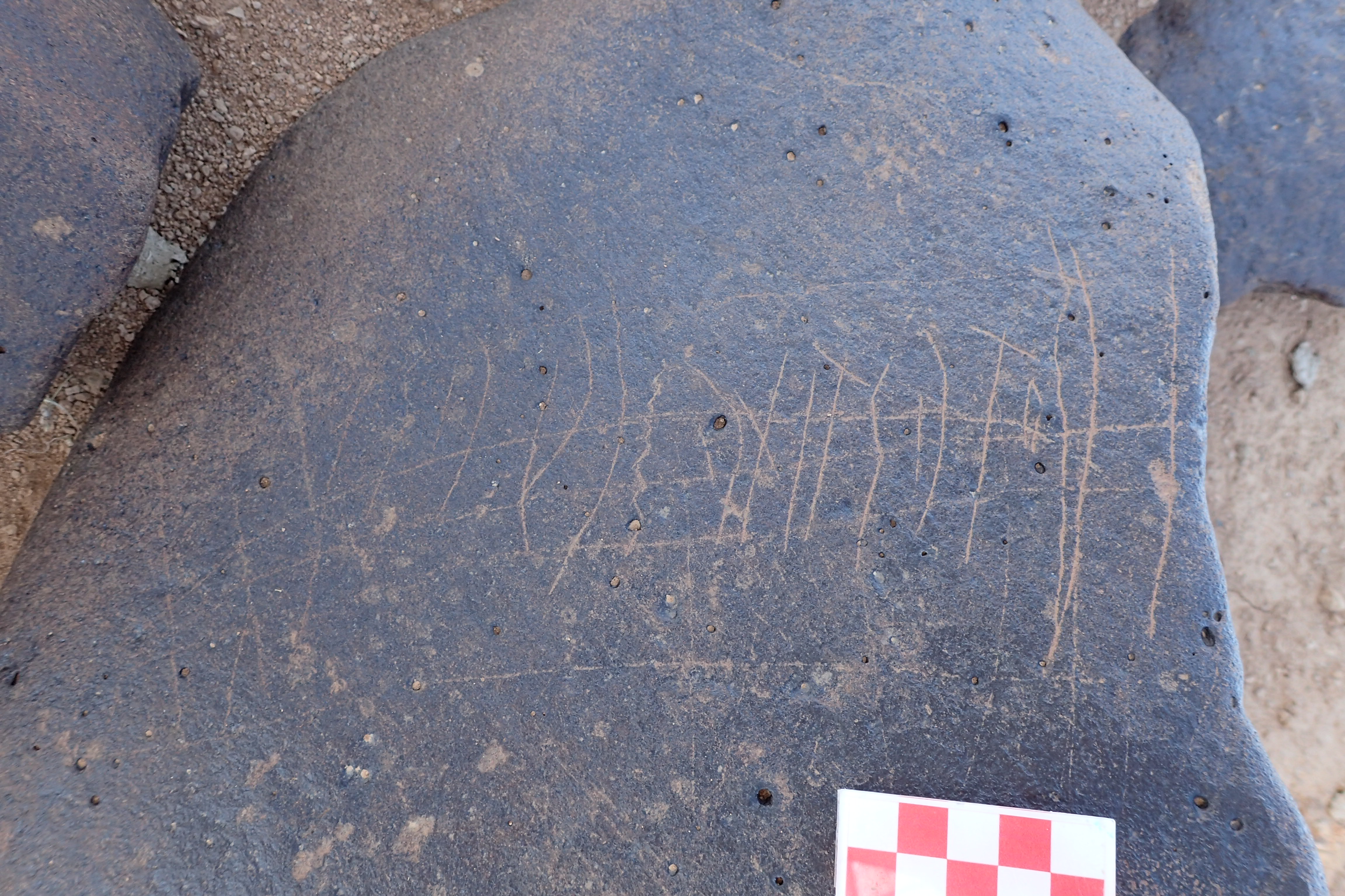 Image of siglum BES20 1548