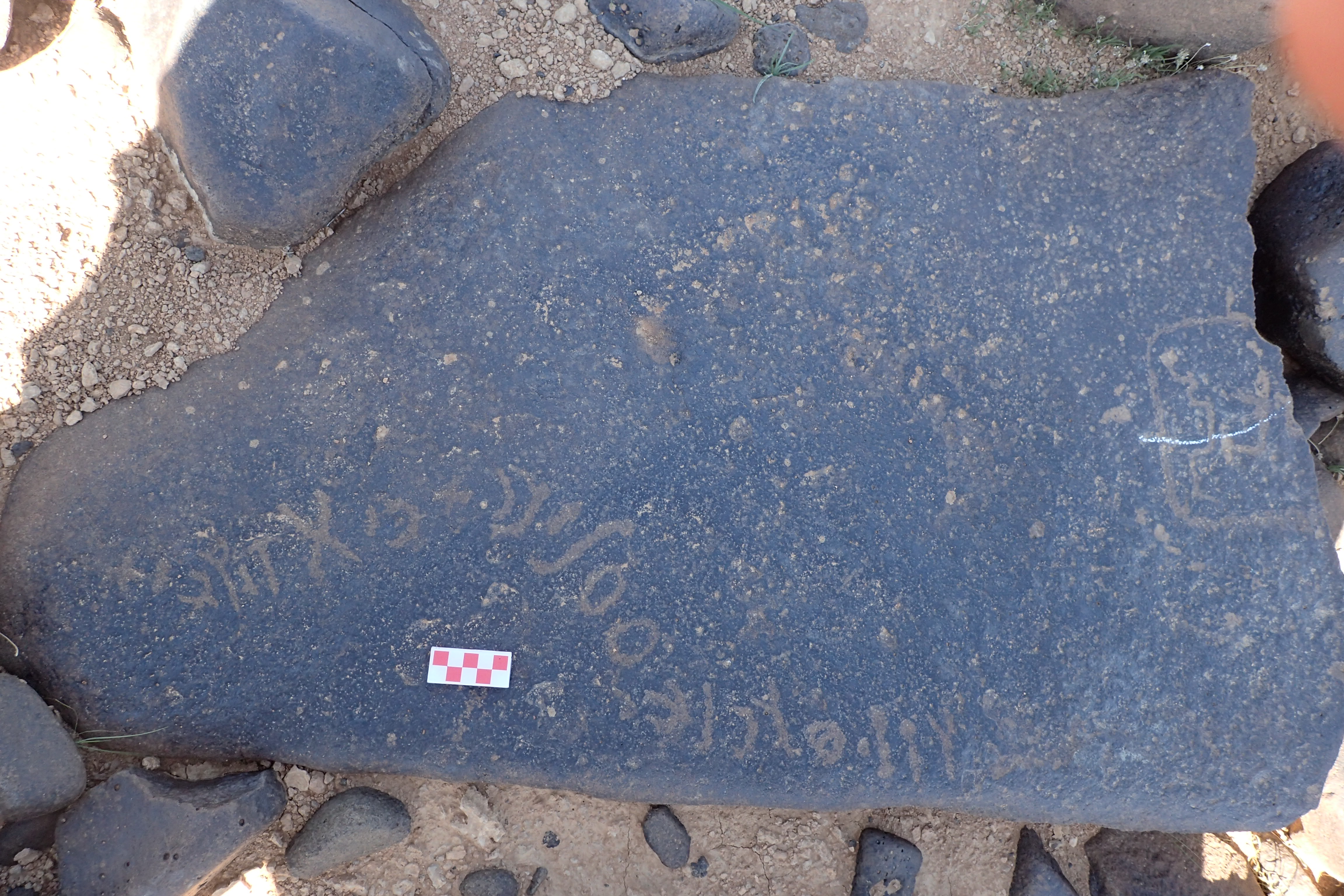 Image of siglum BES20 1561