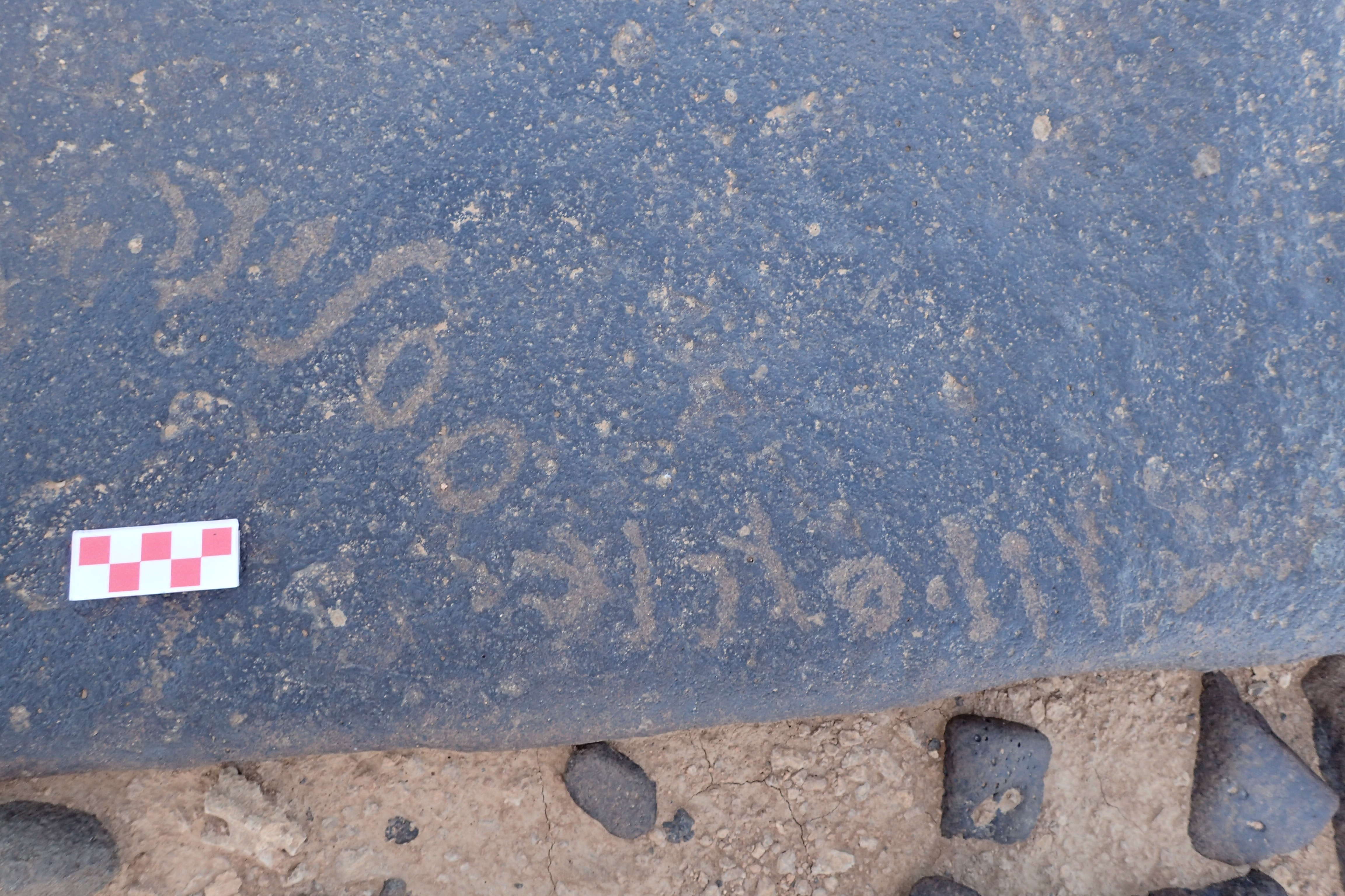 Image of siglum BES20 1561