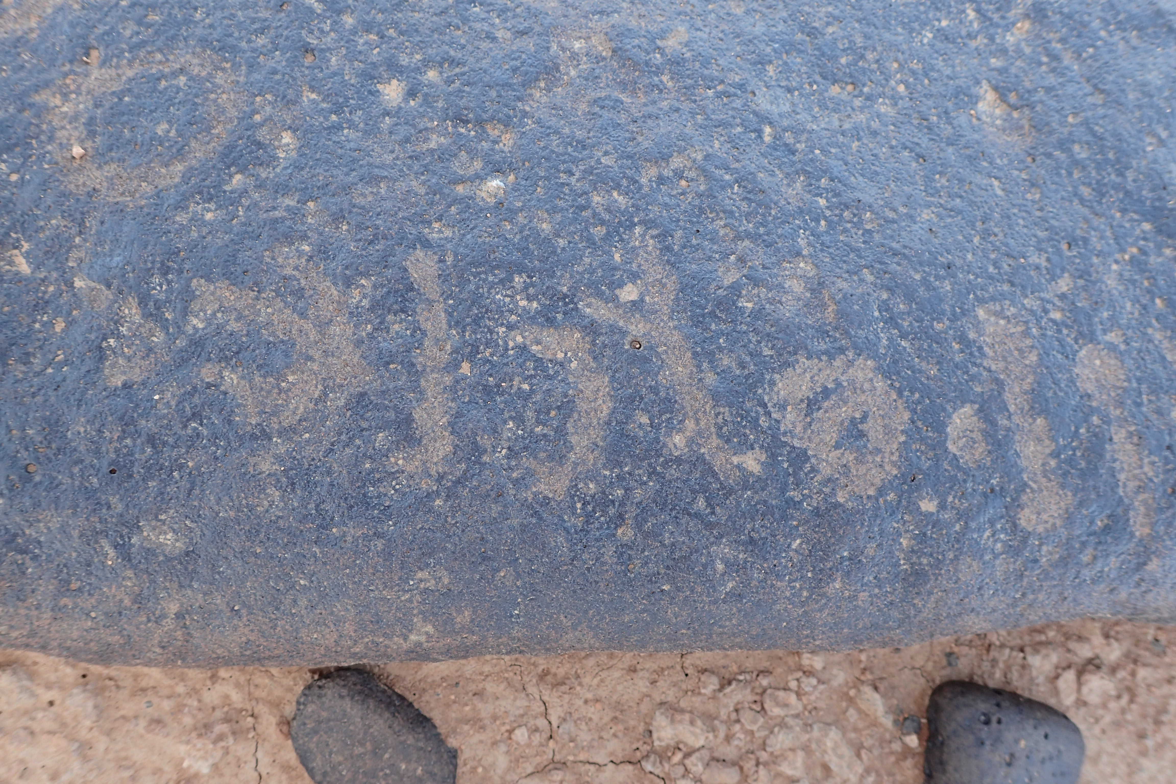 Image of siglum BES20 1561