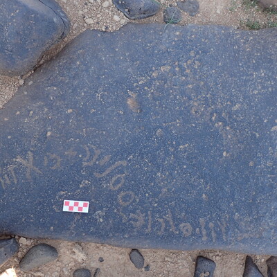 Image of siglum BES20 1561