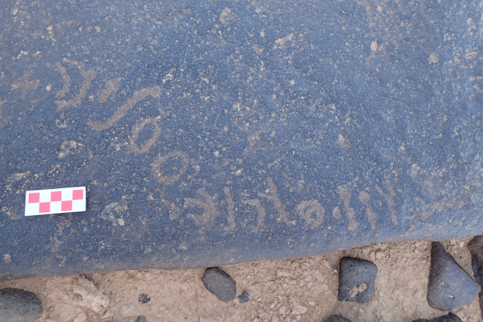 Image of siglum BES20 1561
