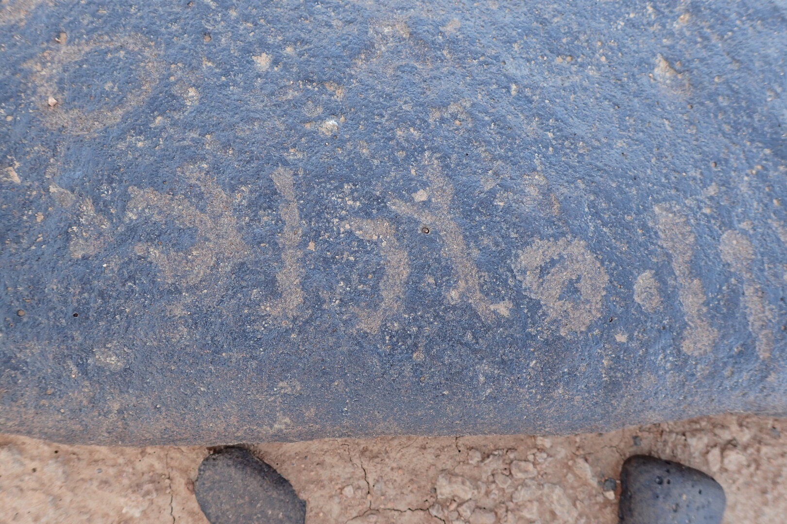 Image of siglum BES20 1561
