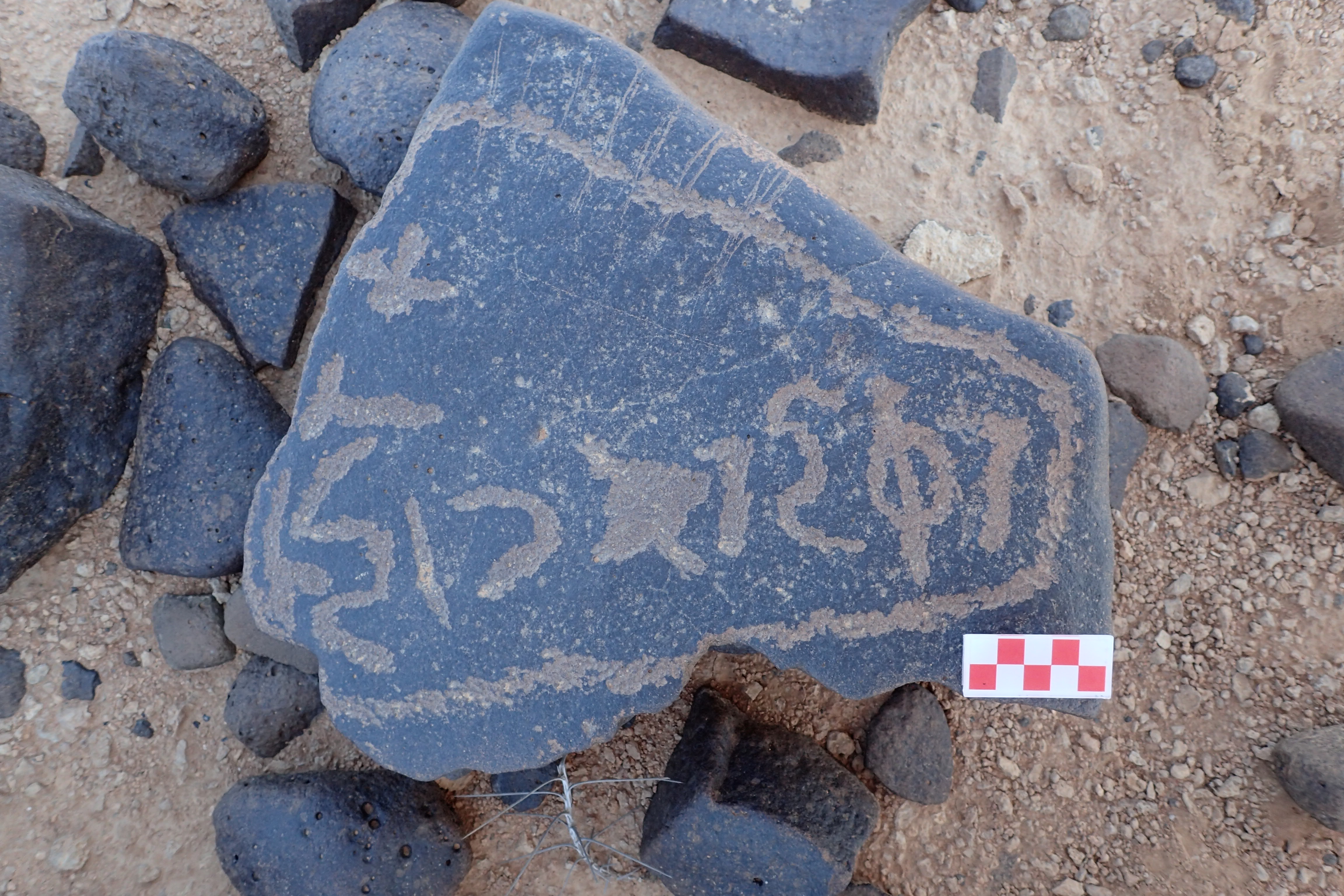 Image of siglum BES20 1562