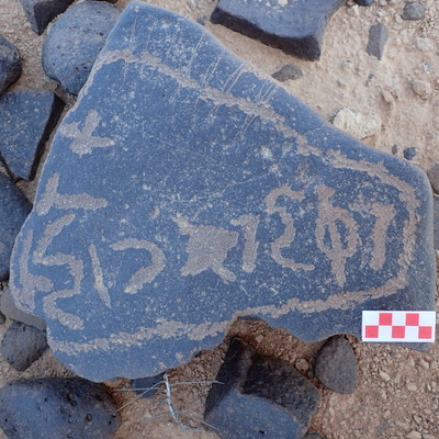 Image of siglum BES20 1562