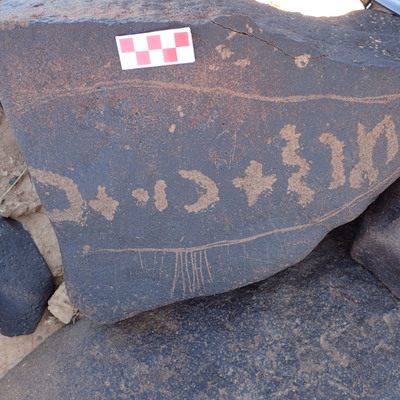 Image of siglum BES20 1565