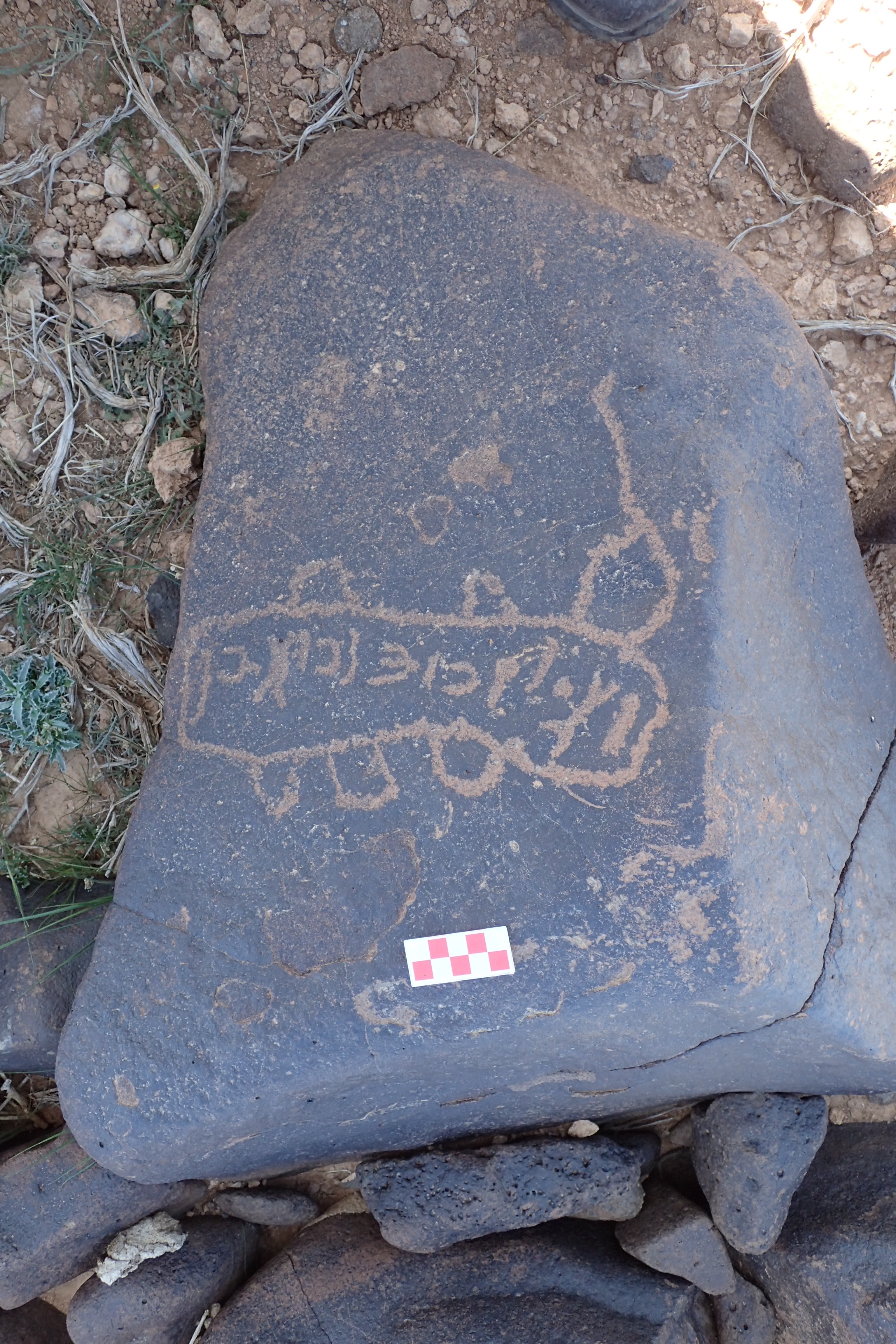 Image of siglum BES20 1566