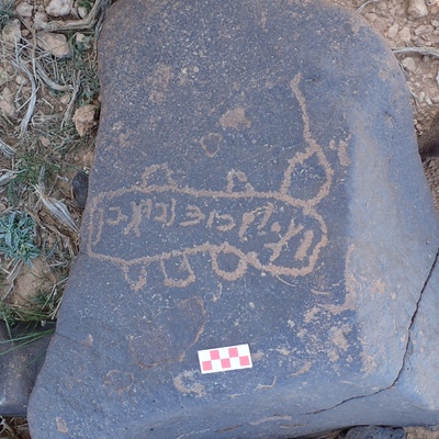 Image of siglum BES20 1566