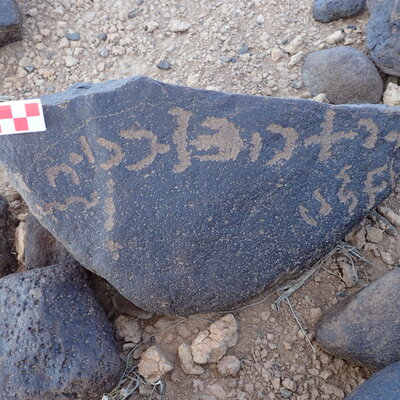 Image of siglum BES20 1567