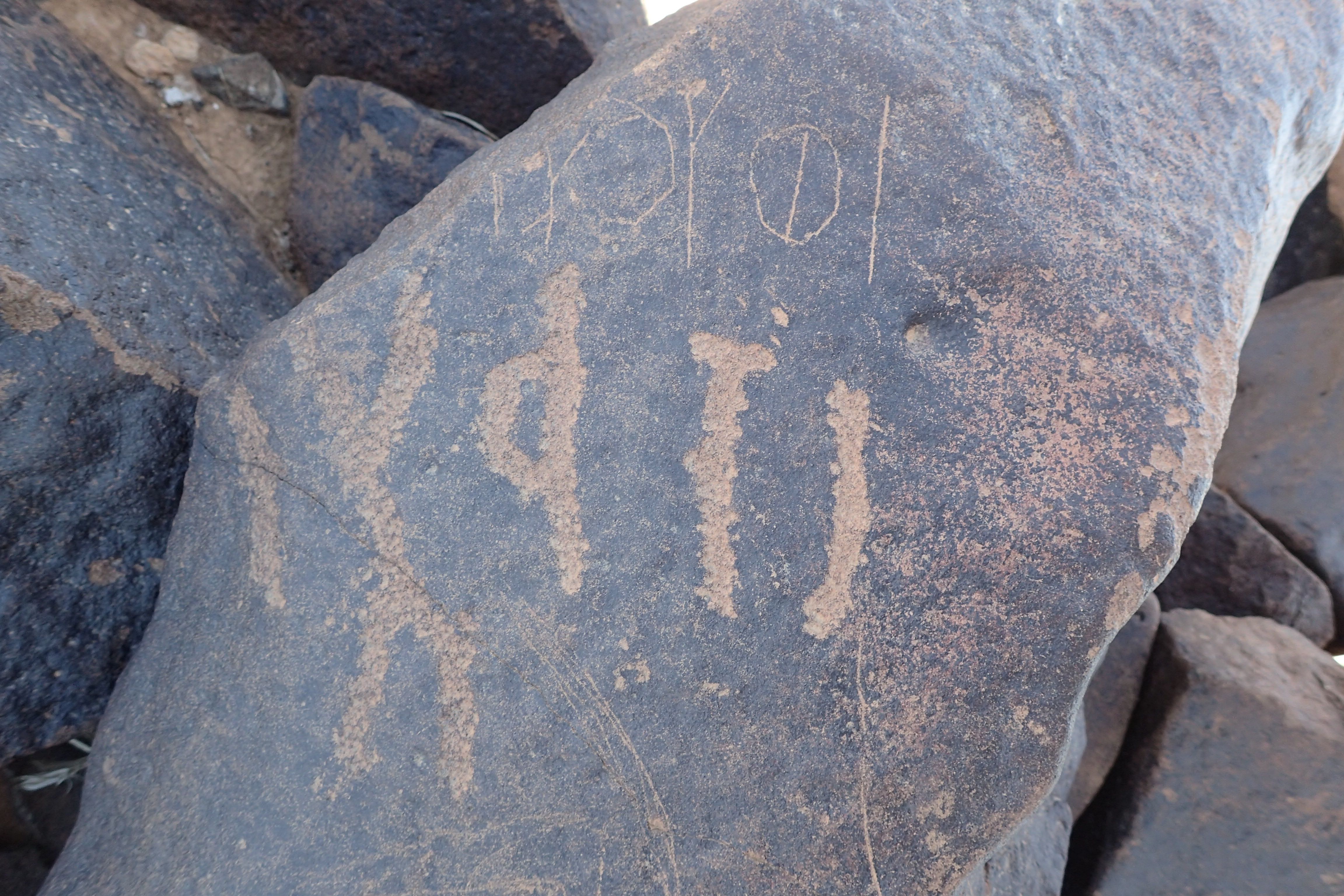 Image of siglum BES20 1570