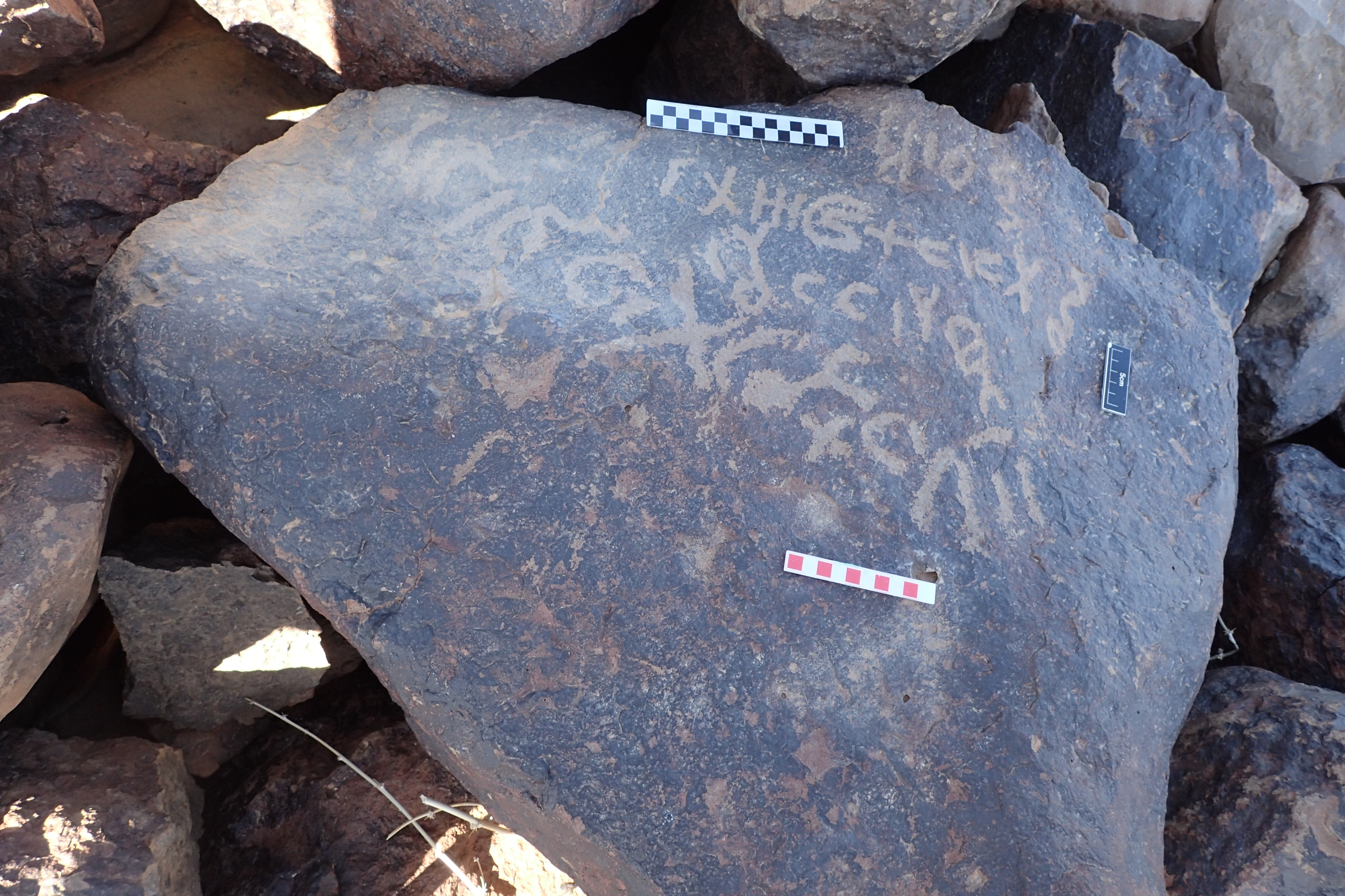 Image of siglum BES20 1578