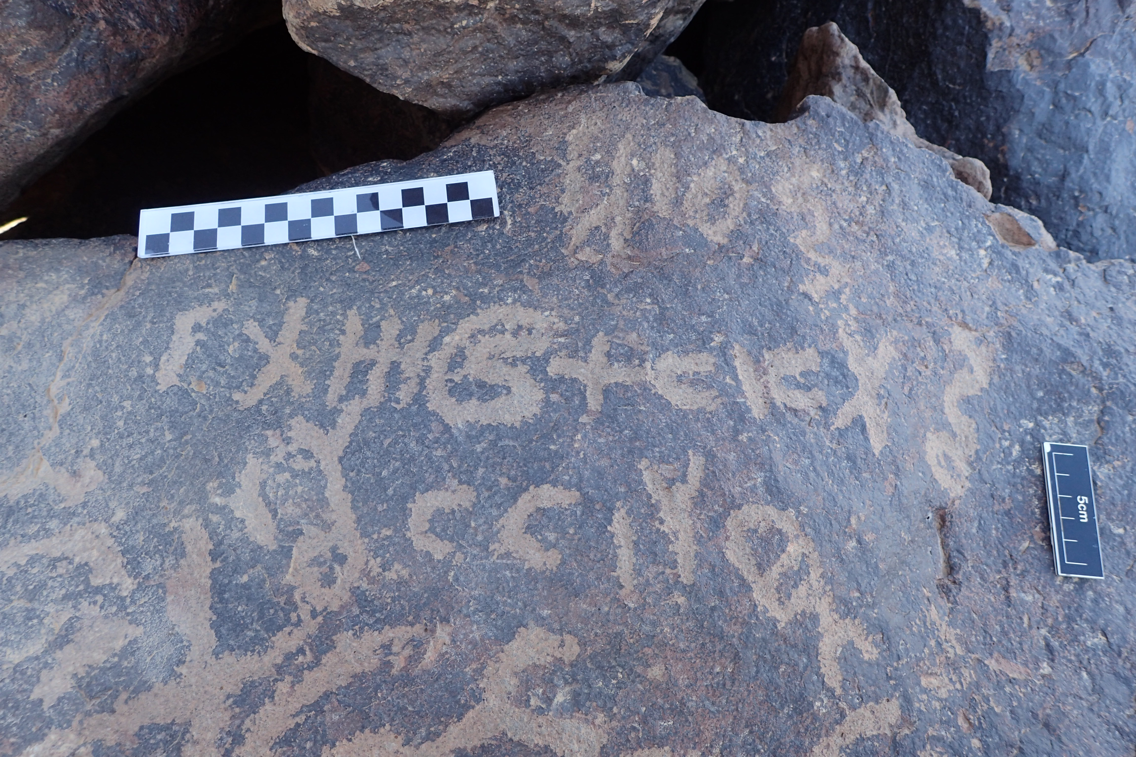 Image of siglum BES20 1580