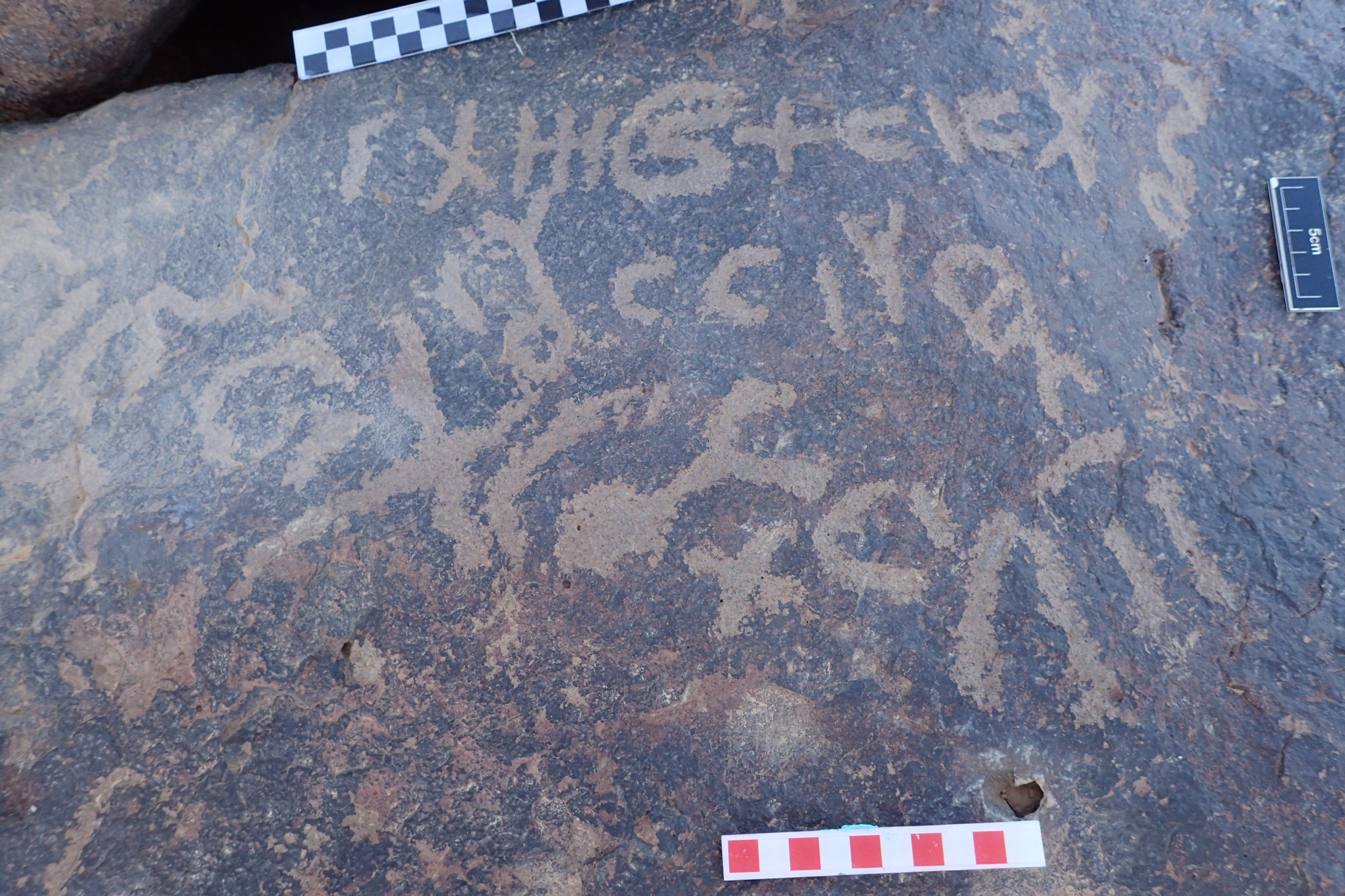 Image of siglum BES20 1581