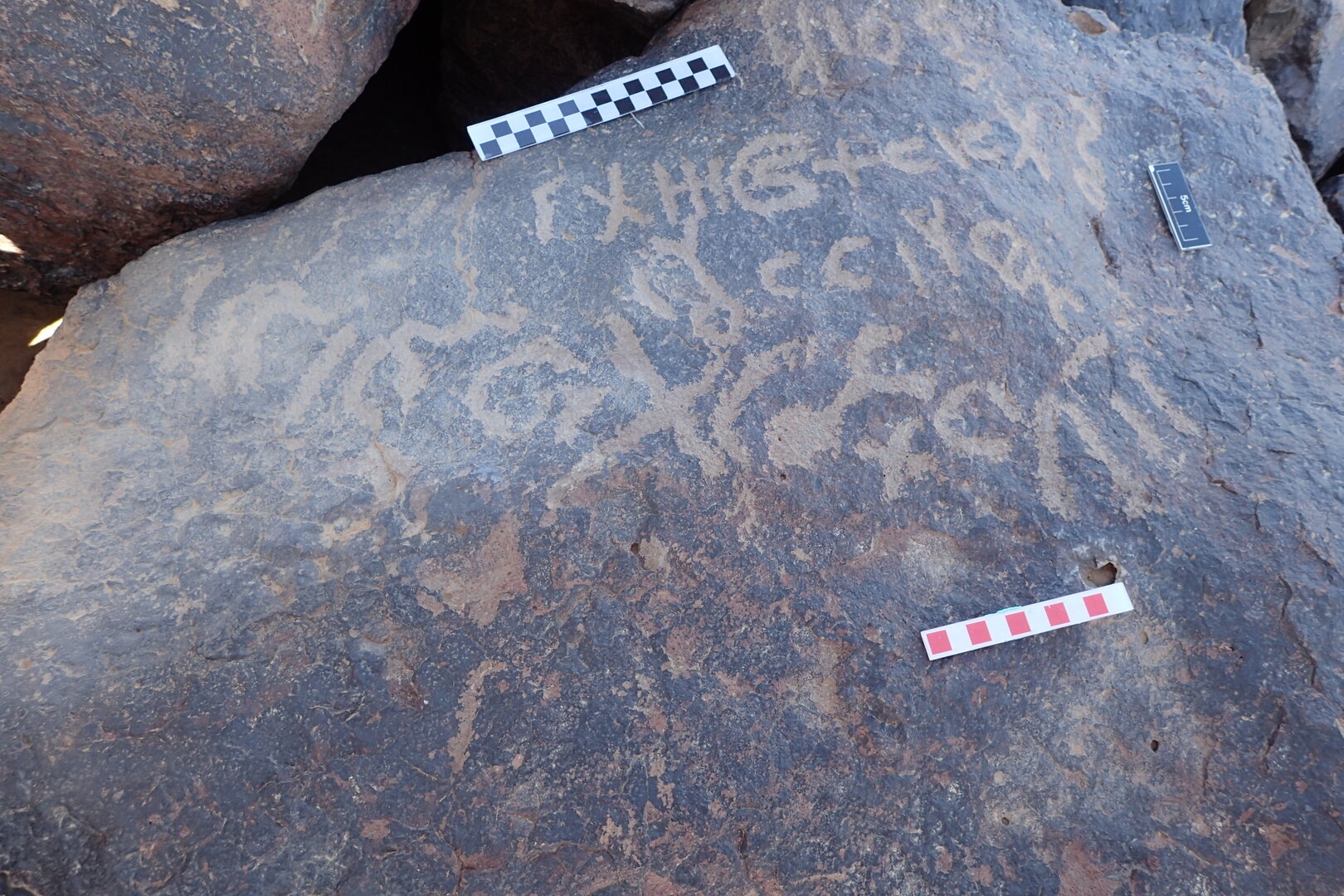 Image of siglum BES20 1581
