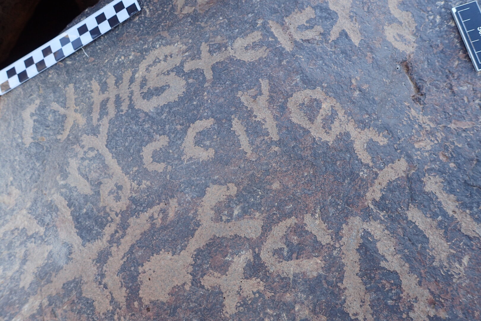 Image of siglum BES20 1581