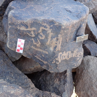 Image of siglum BES20 1584