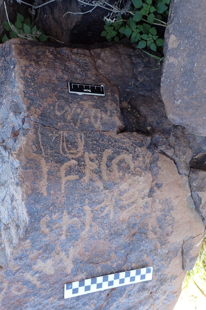 Image of siglum BES20 1586