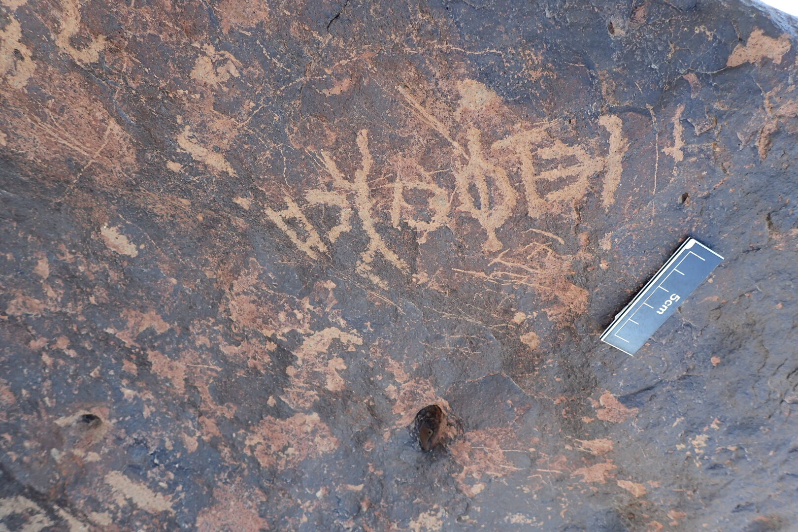 Image of siglum BES20 1589
