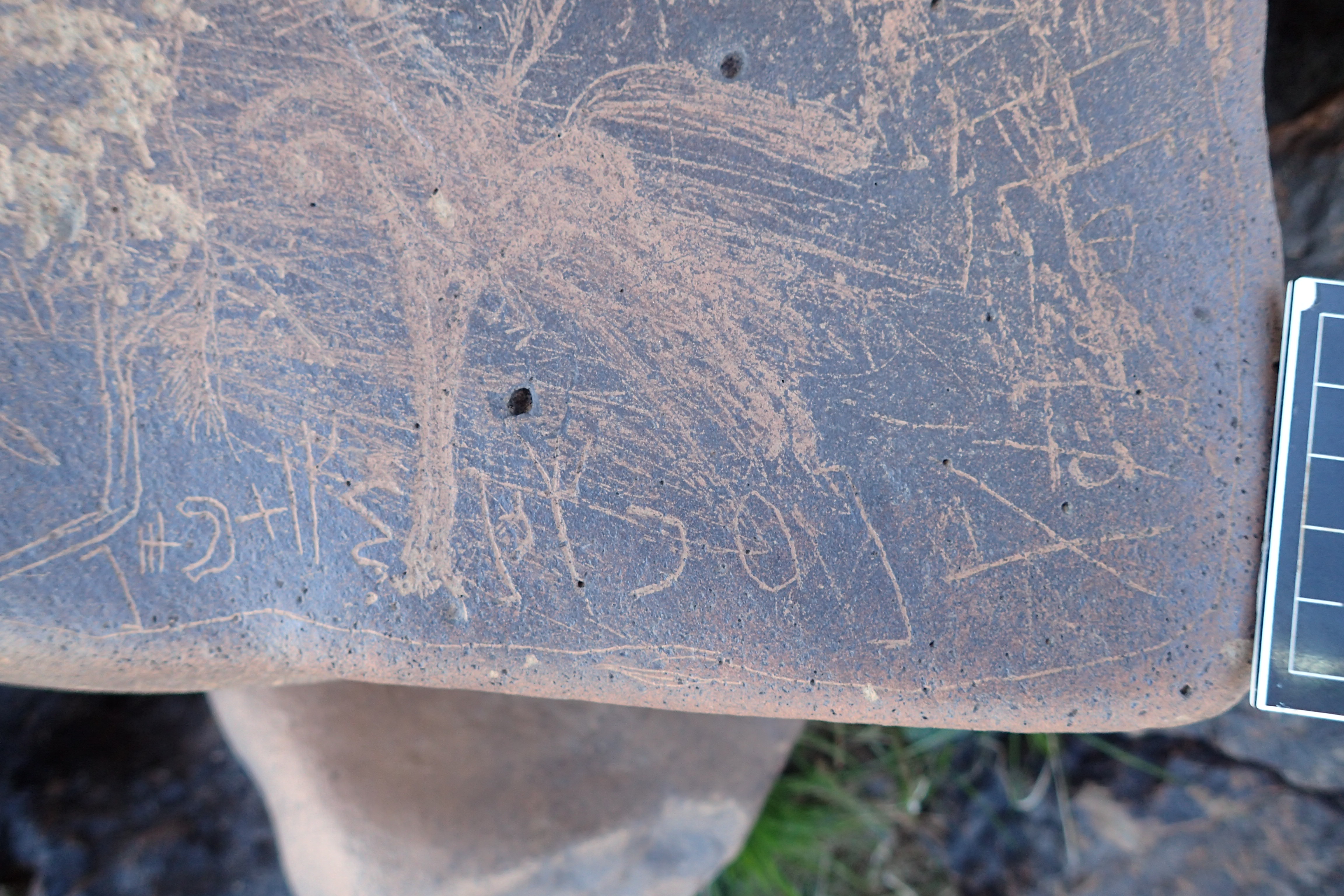 Image of siglum BES20 1607