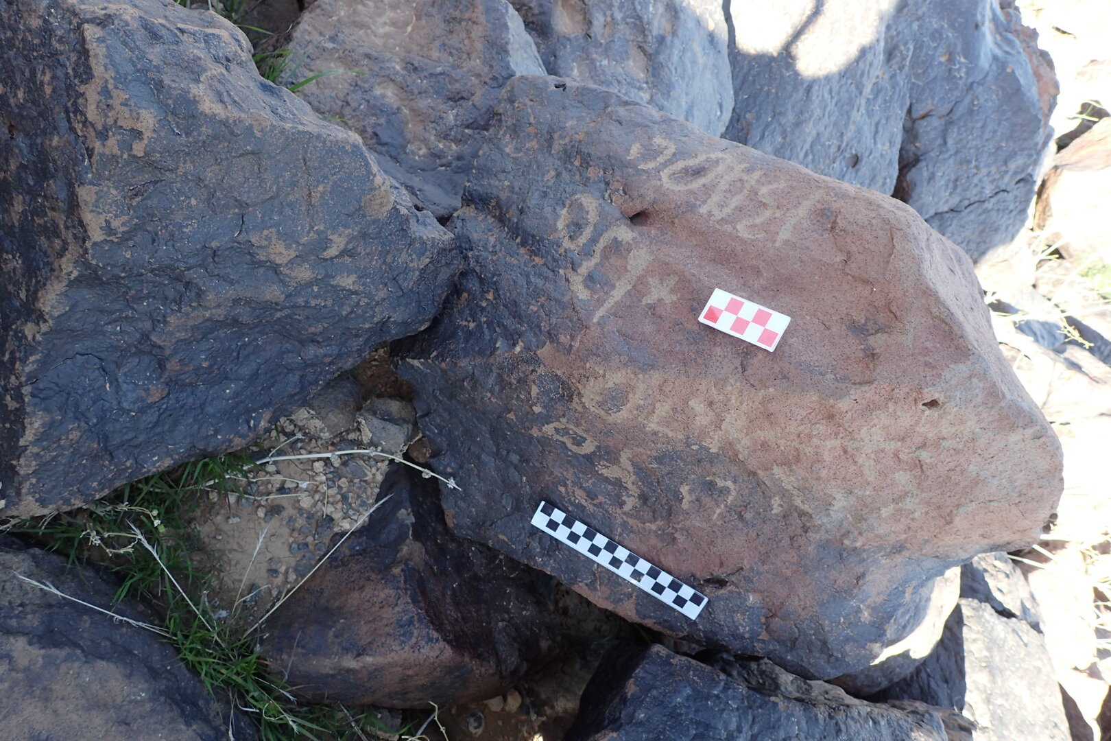 Image of siglum BES20 1612