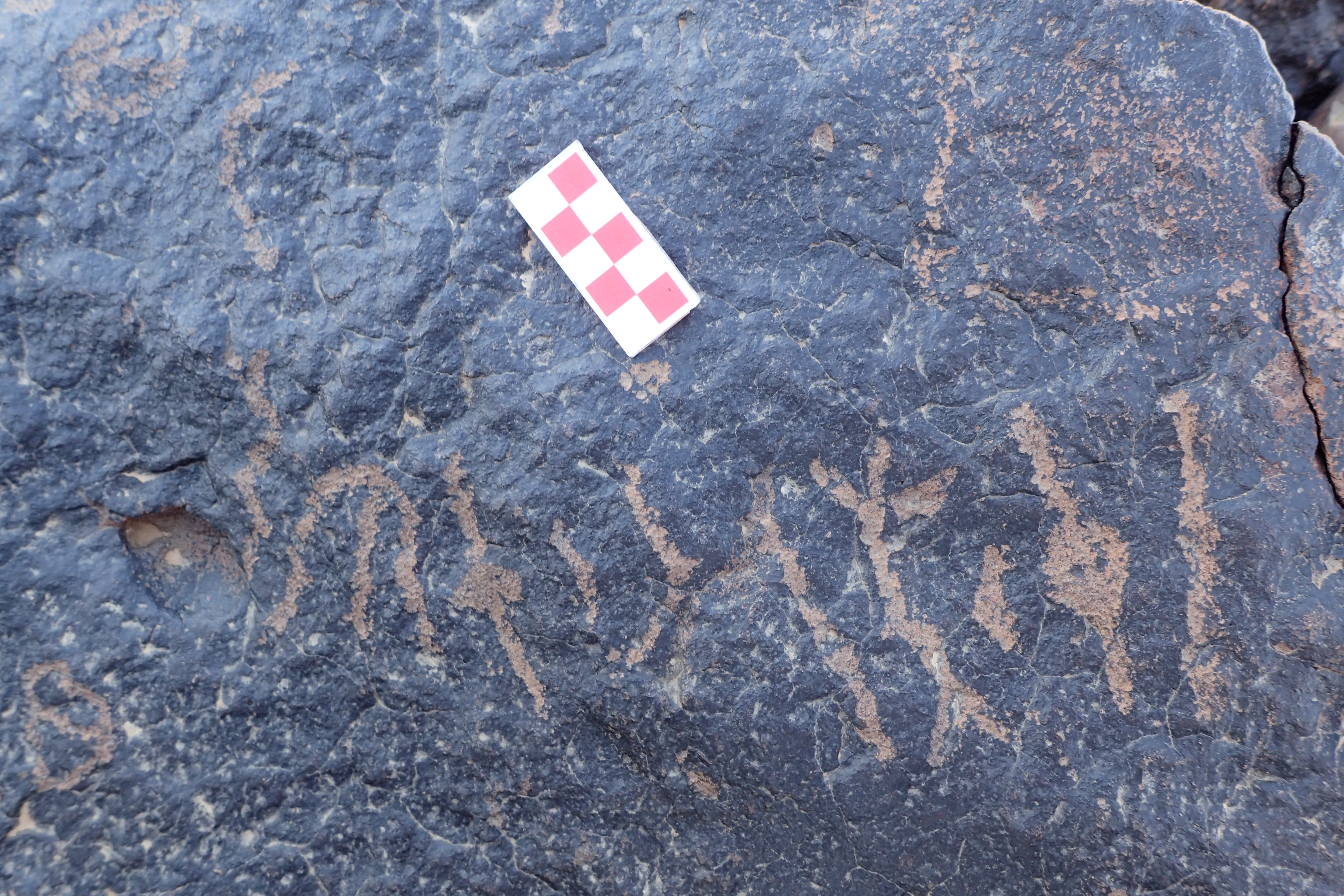 Image of siglum BES20 1617