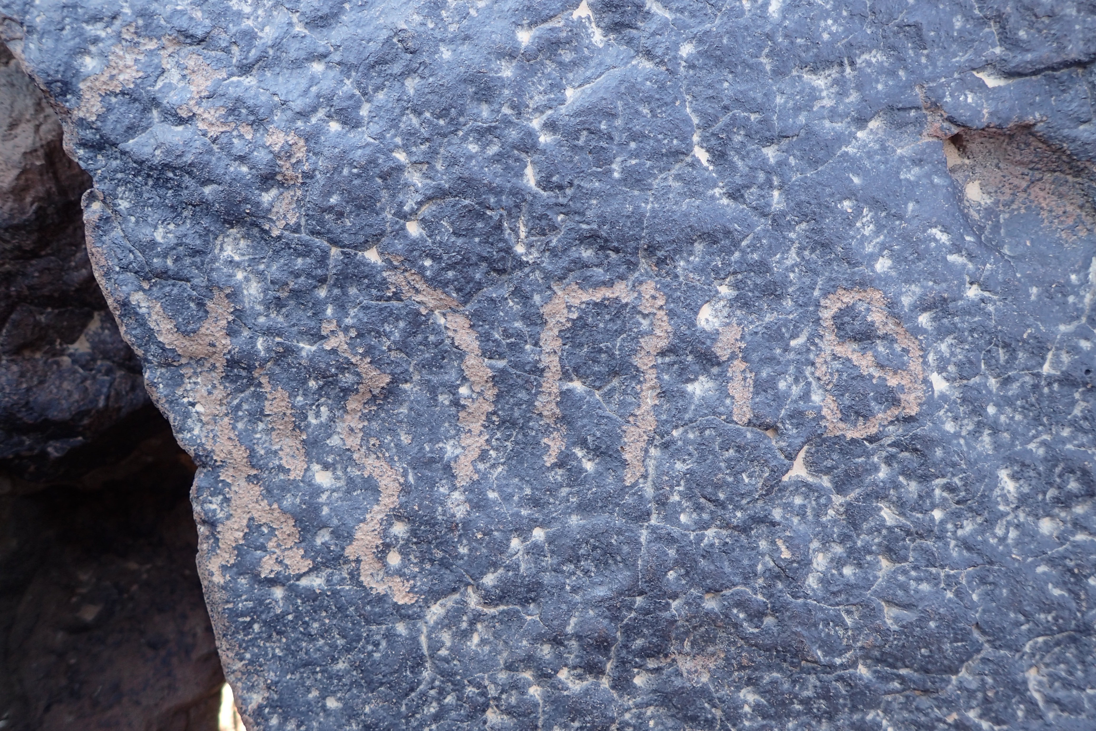 Image of siglum BES20 1617