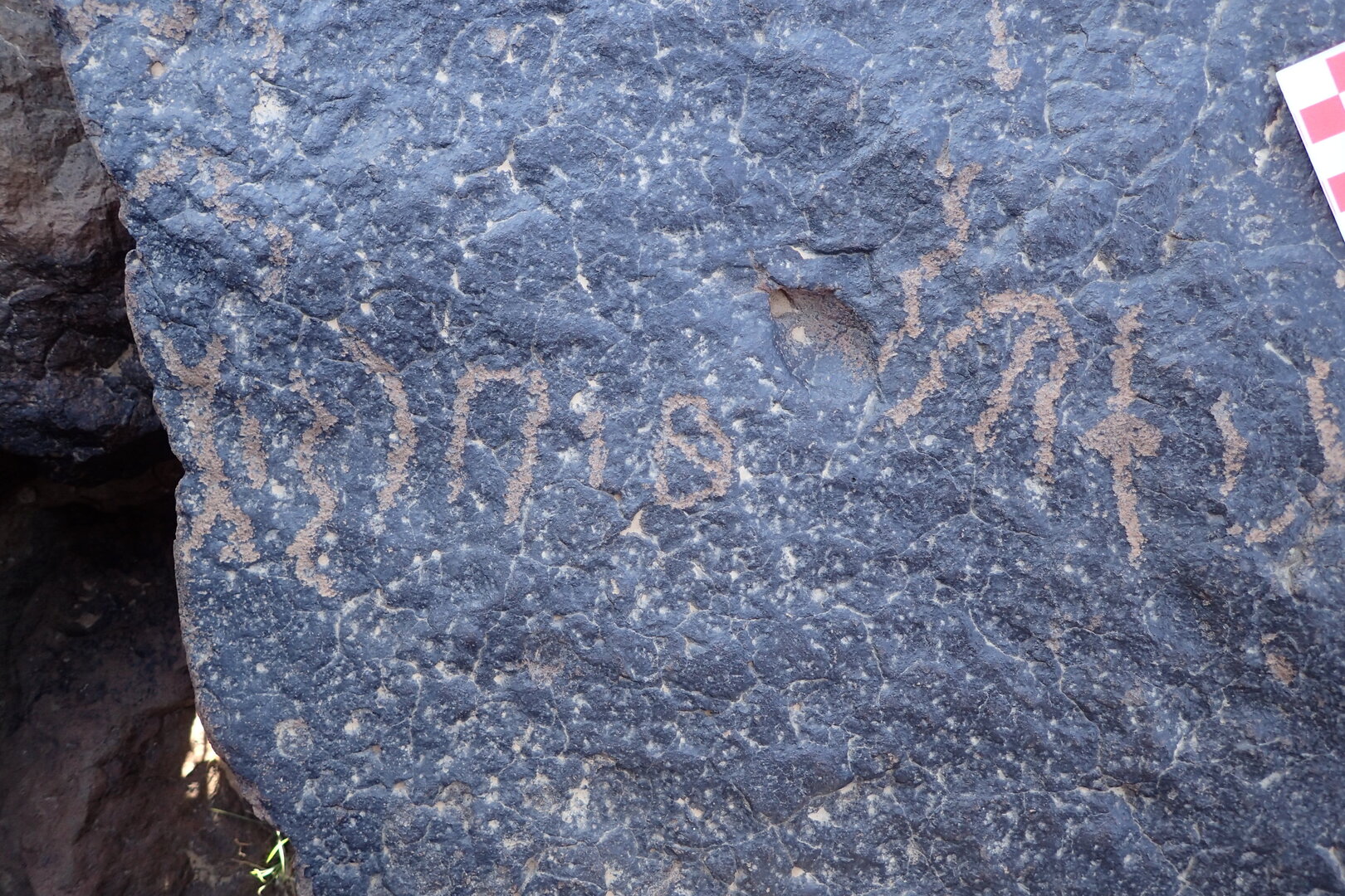 Image of siglum BES20 1617