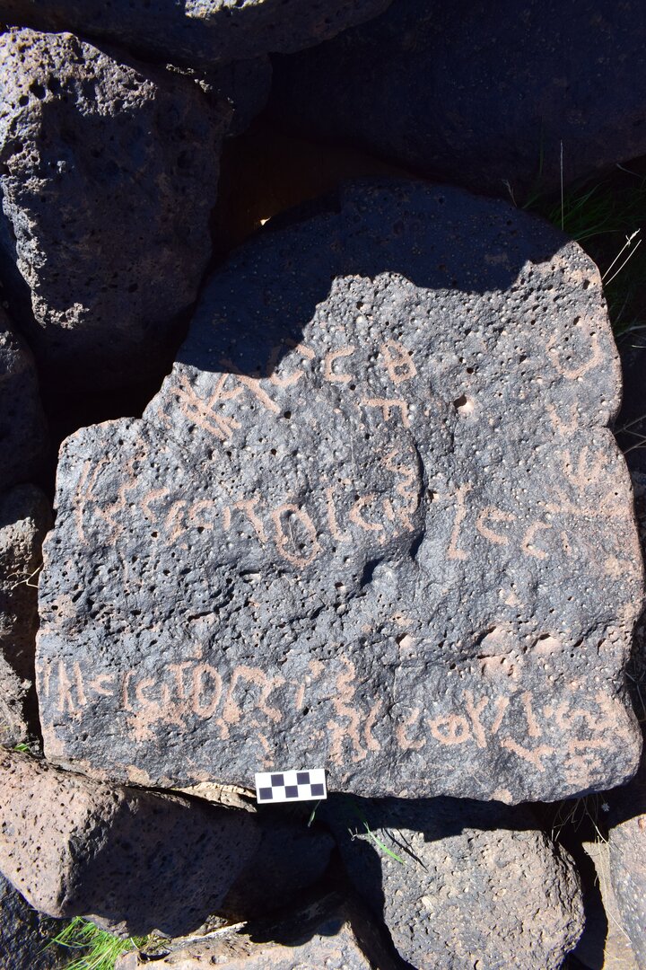 Image of siglum BES20 1618