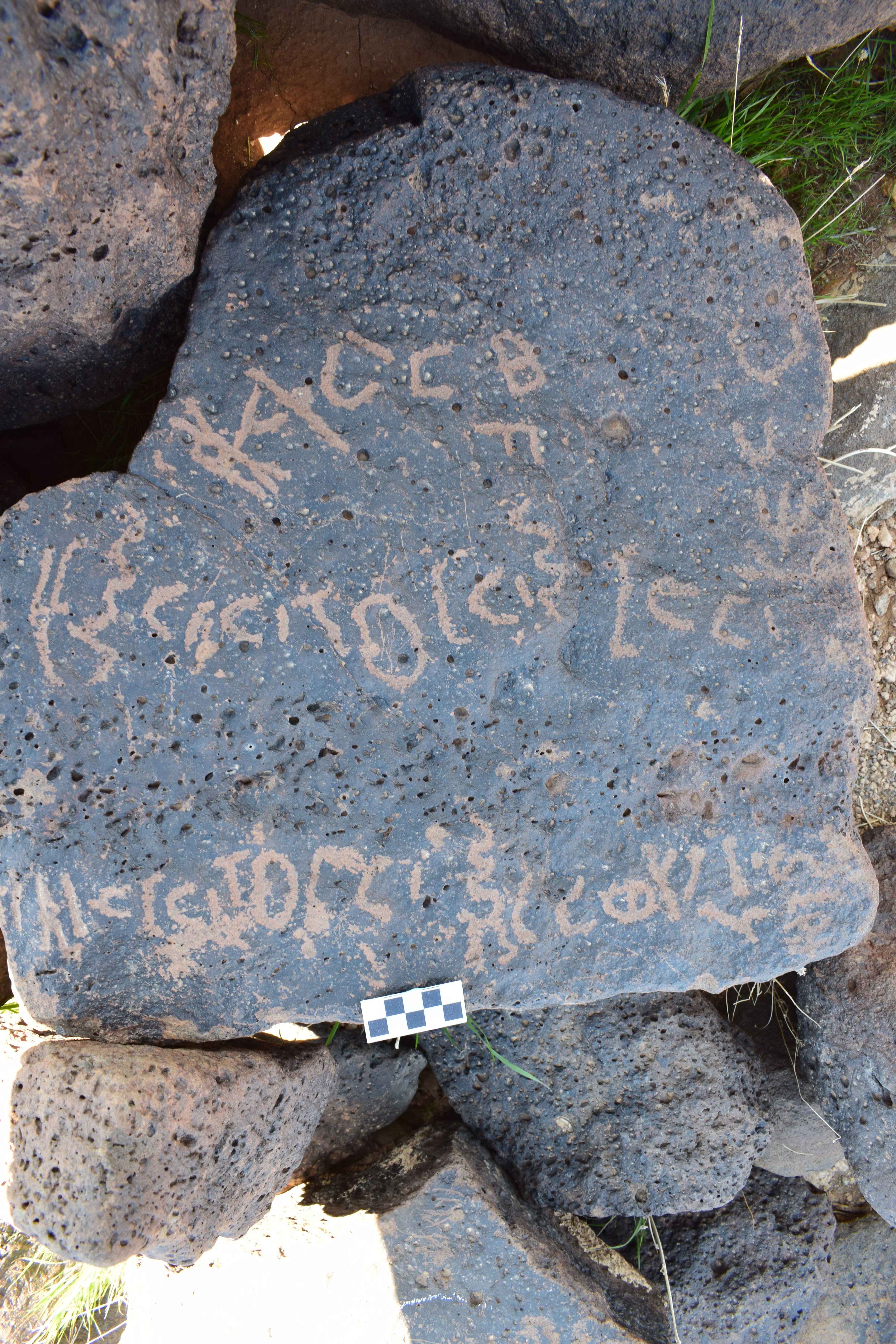 Image of siglum BES20 1619