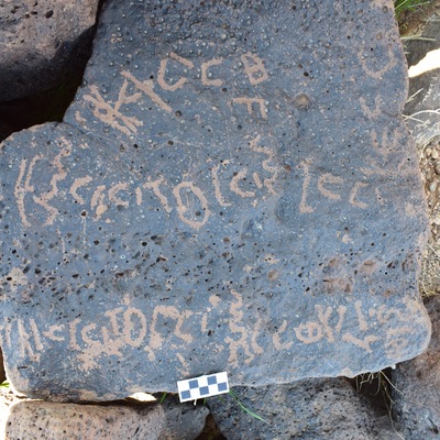 Image of siglum BES20 1619